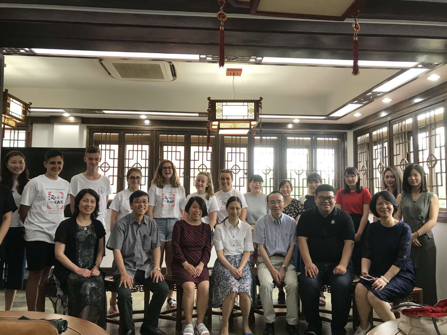 汉语教师资格证网上报名值得信任的学校在哪找呢